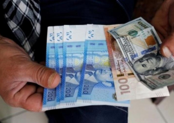 الدرهم المغربي يرتفع أمام الدولار الأمريكي