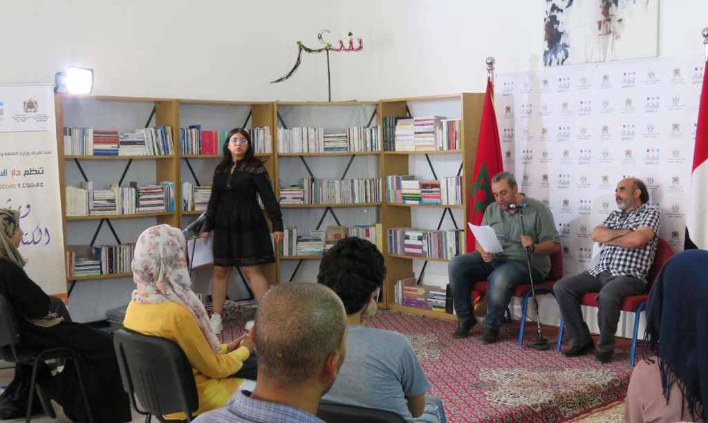 دار الشعر تنظم برنامج “أصوات معاصرة” بمراكش