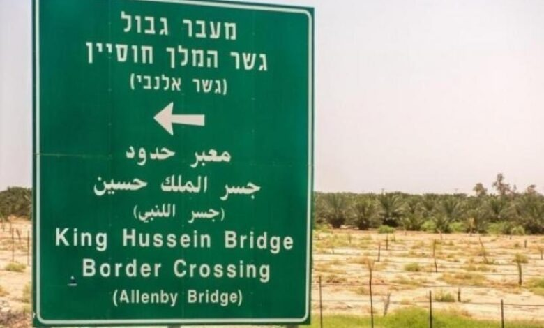 إشادة دولية لوساطة المغرب في معبر اللنبي