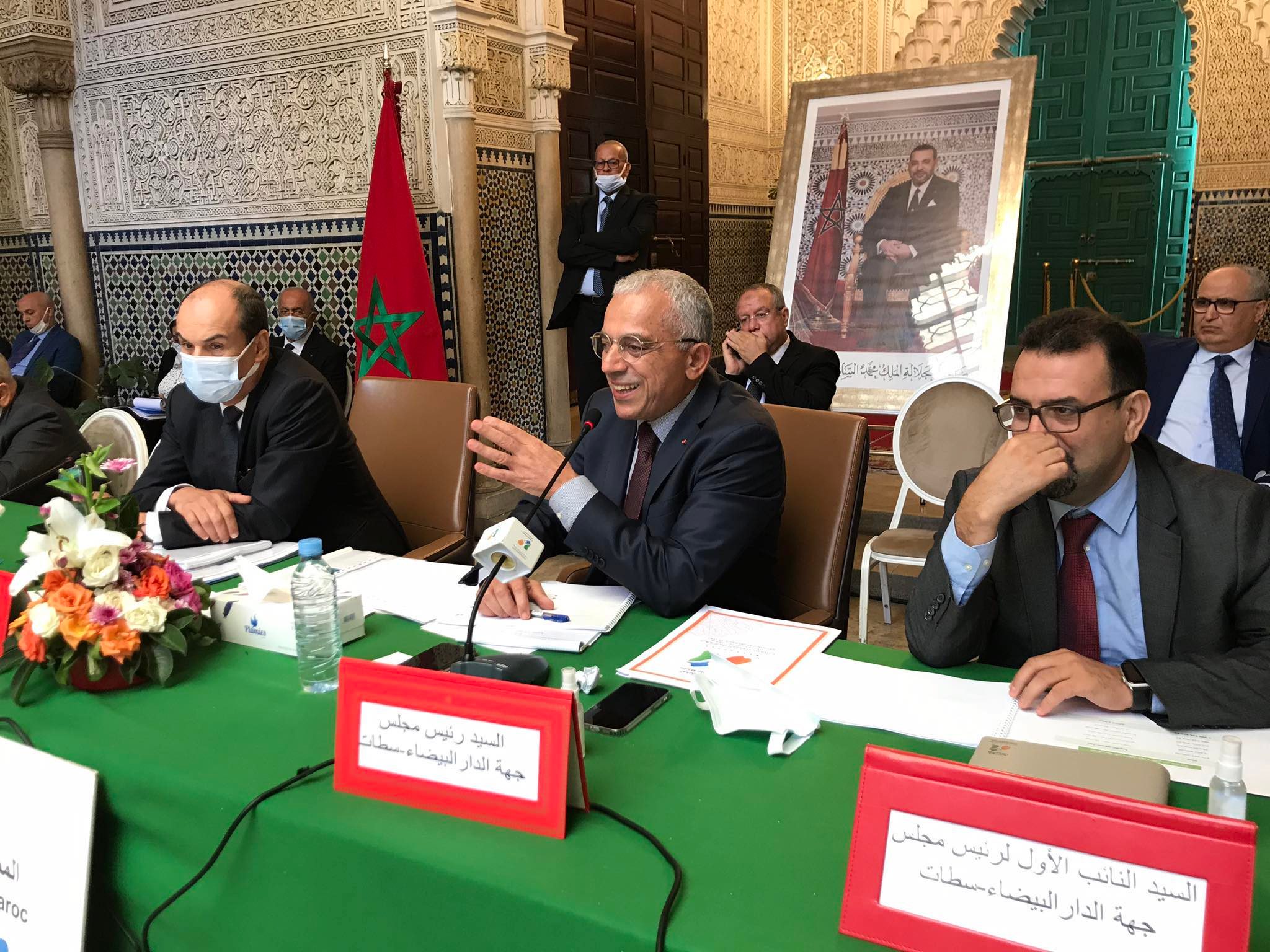 لجنة إعداد برنامج التنمية بجهة الدار البيضاء تجتمع لأول