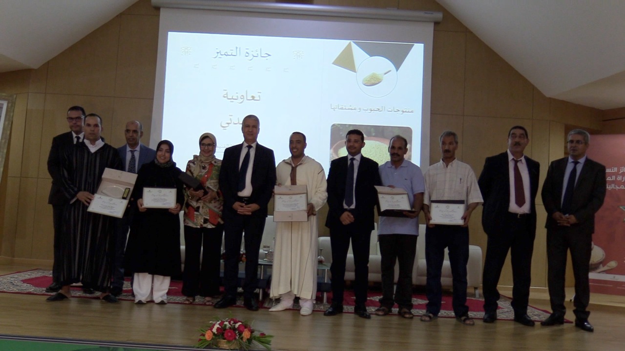 وكالة التنمية الفلاحية: المباراة المغربية للمنتوجات المجالية حققت نجاحا باهرا