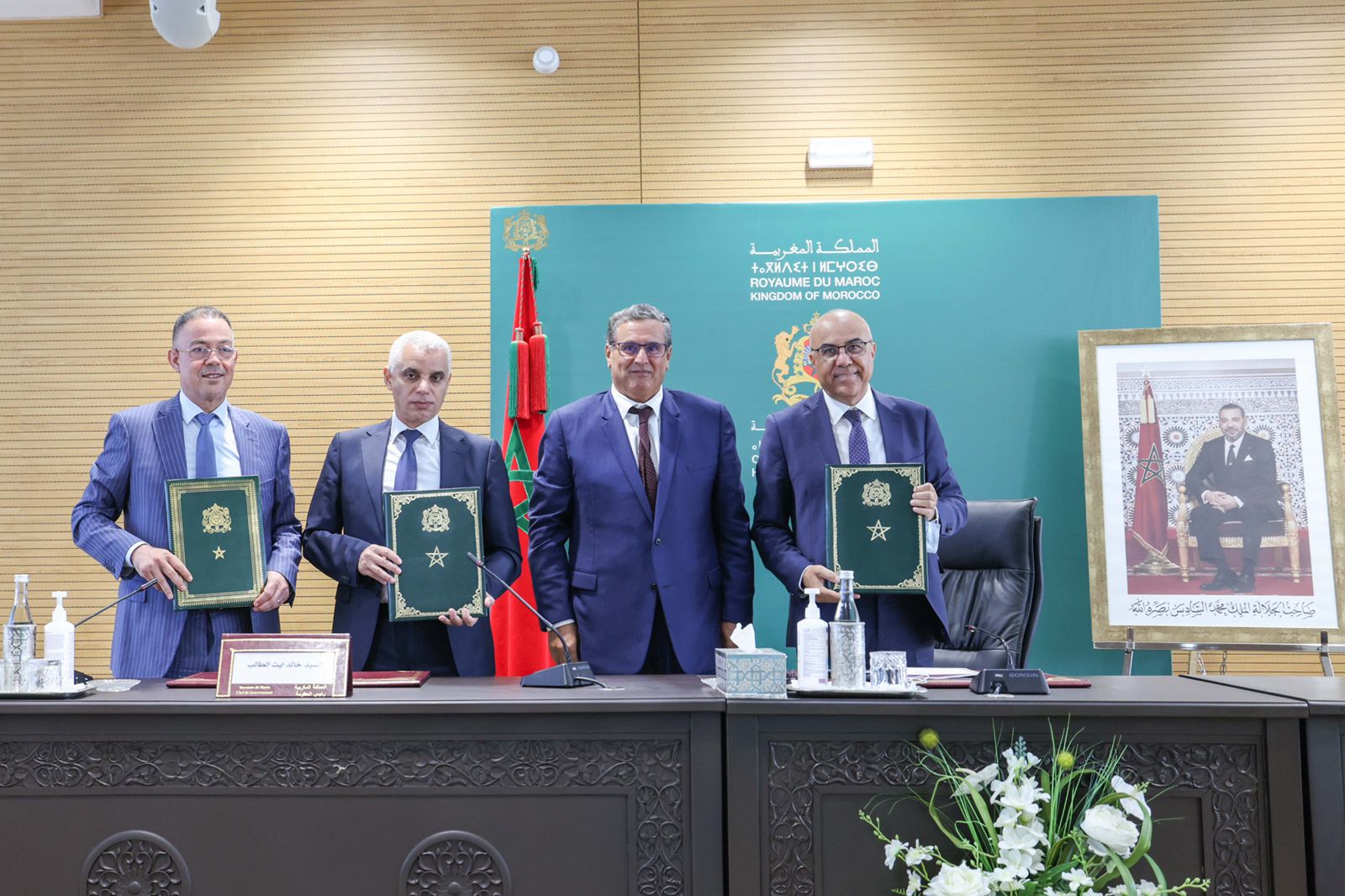تجاوزت 3 مليارات.. أخنوش يشرف على توقيع اتفاقية رفع عدد مهنيي الصحة