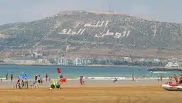 أكادير.. أخنوش يدشن مجموعة من المشاريع التنموية