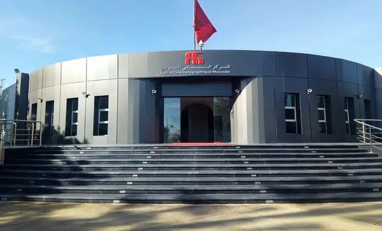فتح الترشح لمدير المركز السينمائي يسائل “استمرارية ثورة” التحول الرقمي