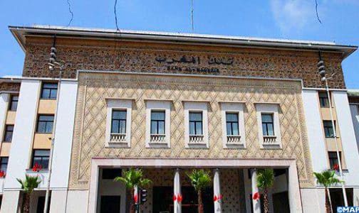 بنك المغرب يطلق جائزته للبحث الاقتصادي والمالي