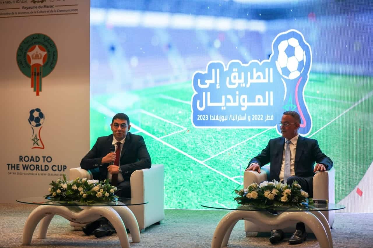 لقجع وبنسعيد يطلقان مبادرة “الطريق نحو كأس العالم”