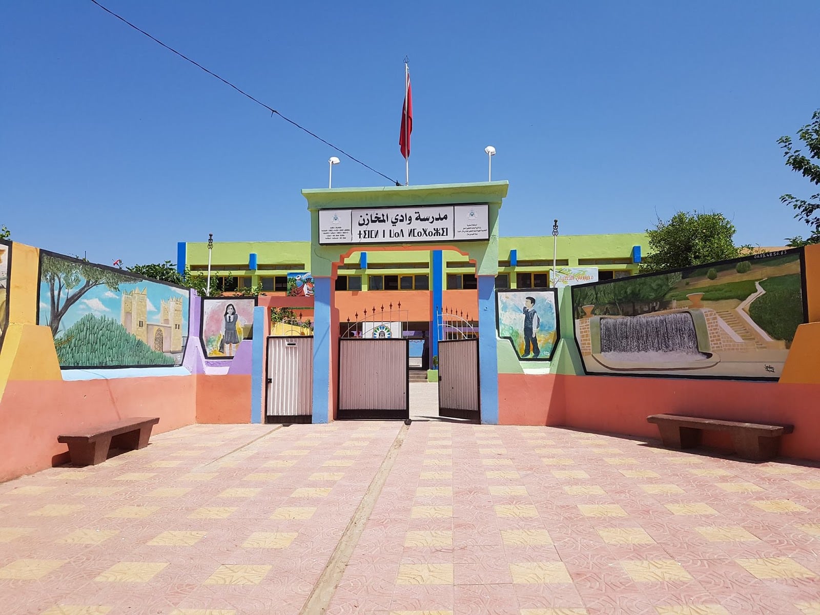 اجتماع بأكادير حول تنزيل نموذج مؤسسات الريادة