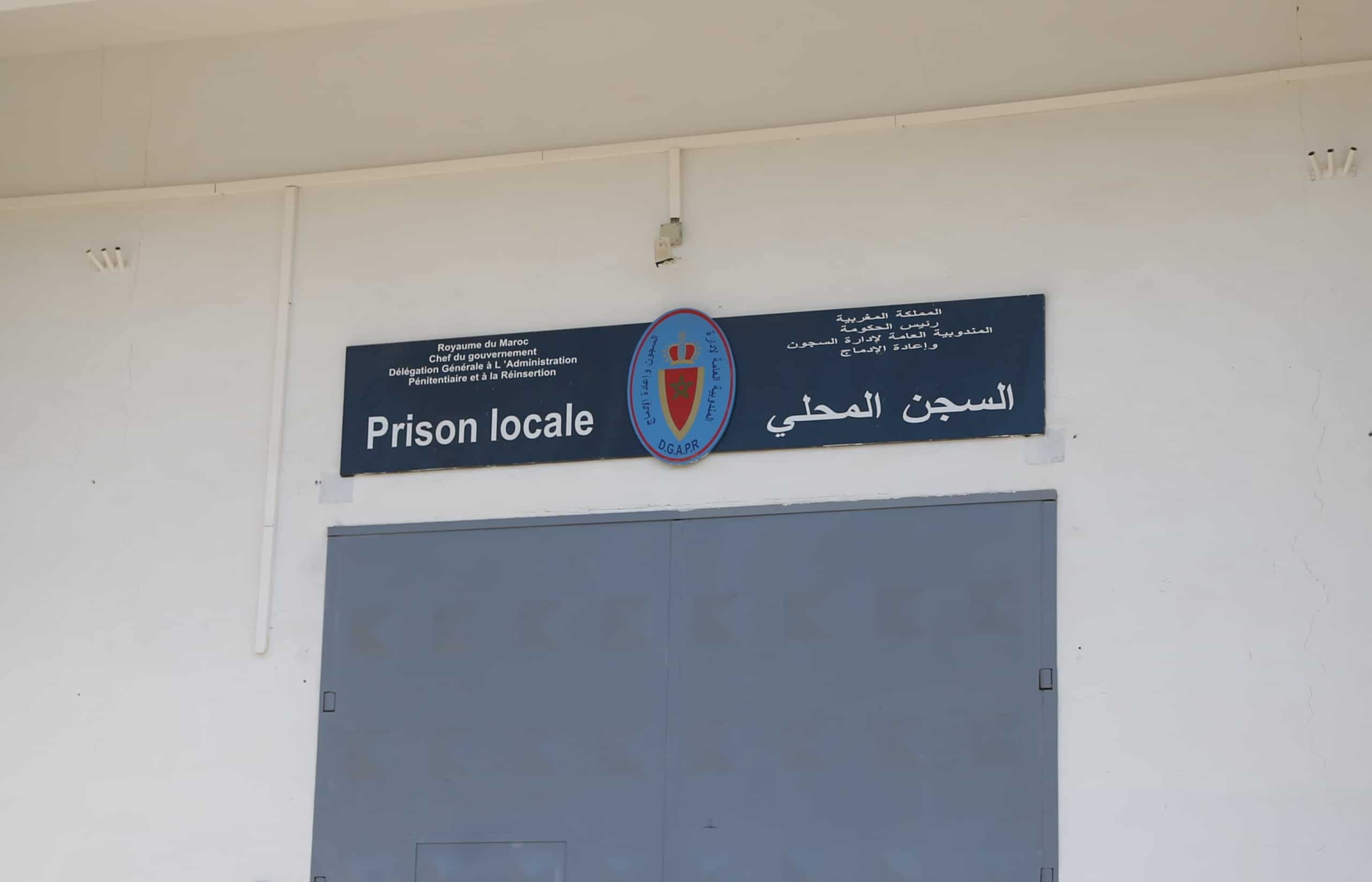 سطات: حملة طبية لنزلاء السجن المحلي عين علي مومن