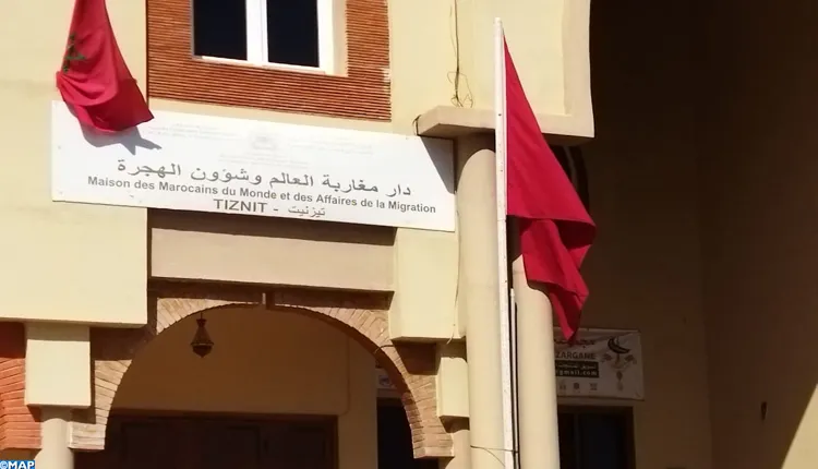 تخليد اليوم الوطني للجالية بتزنيت