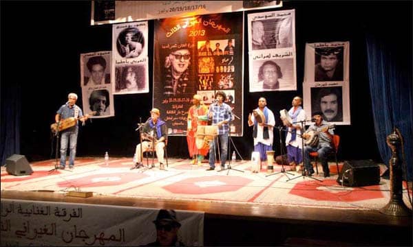 انطلاق مهرجان “ظاهرة المجموعات” بالبيضاء