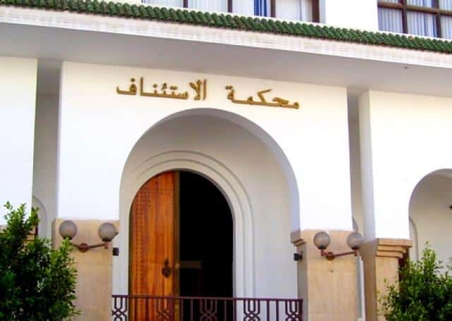 السجن النافذ للمعتدي على شرطي الحسيمة