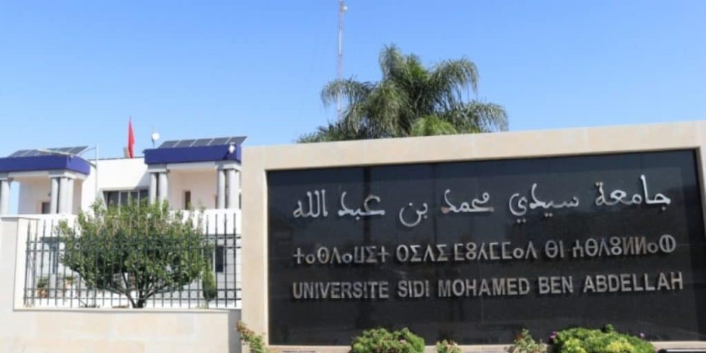 مقرب من ميراوي يكشف لـ”مدار21″ أسباب إبعاد المرابط عن رئاسة جامعة فاس
