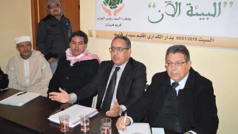 حزب البيئة يندد بـ”الموقف الخطير” للرئيس التونسي