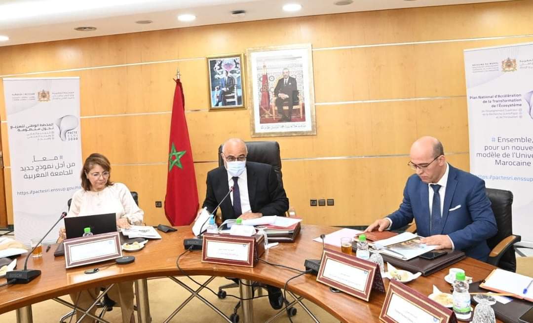 مدير ديوان ميراوي يمنع الصحافة من التواصل مع وزارة التعليم العالي