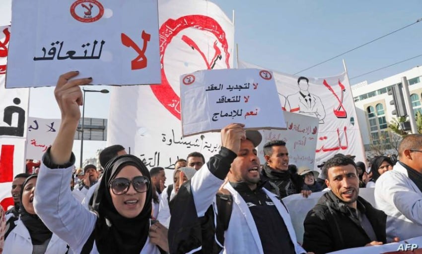 “أساتذة التعاقد” يردون على تبرير الحكومة اقتطاعات شهر غشت بإضراباتهم السابقة