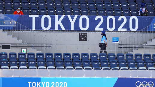 فضائح الرشوة تلاحق أولمبياد طوكيو