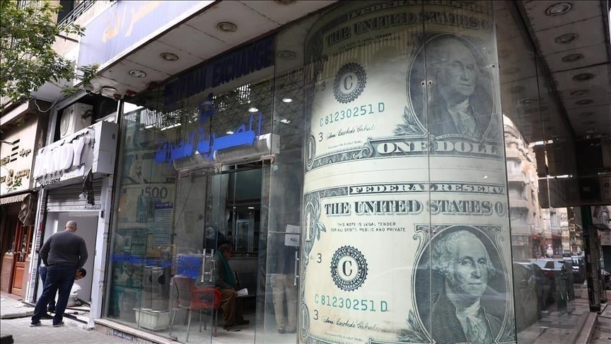 التضخم السنوي بمصر يقفز إلى 15.3 بالمئة