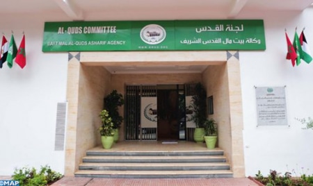 أجهزة إلكترونية هبة من وكالة بيت مال القدس لفائدة مكتبة المسجد الأقصى
