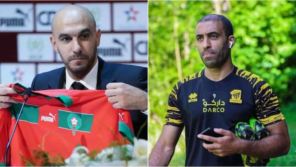حمد الله: لم أسمع ما قاله وليد الركراكي عني