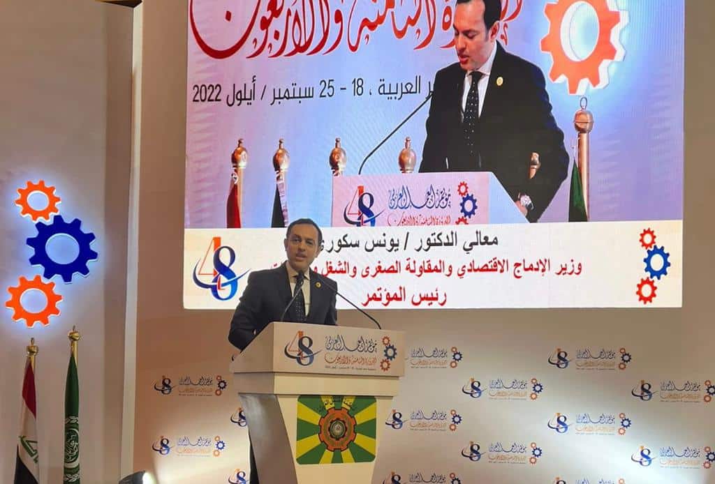 السكوري: المغرب يُعول على الرقمنة لتسريع وتيرة تعميم الحماية الاجتماعية
