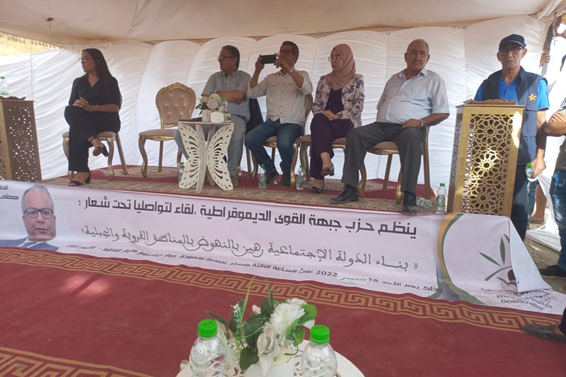 جبهة القوى يناقش رهانات الدخول السياسي