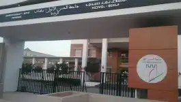 جامعة الحسن الأول تحدث عرضها التكويني لمواكبة مهن المستقبل