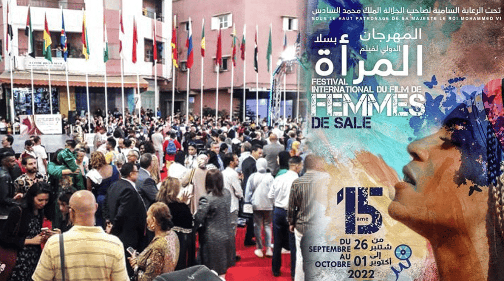 فوضى وشجار وغياب الفنانين..ثالوث أفسد افتتاح مهرجان فيلم المرأة بسلا