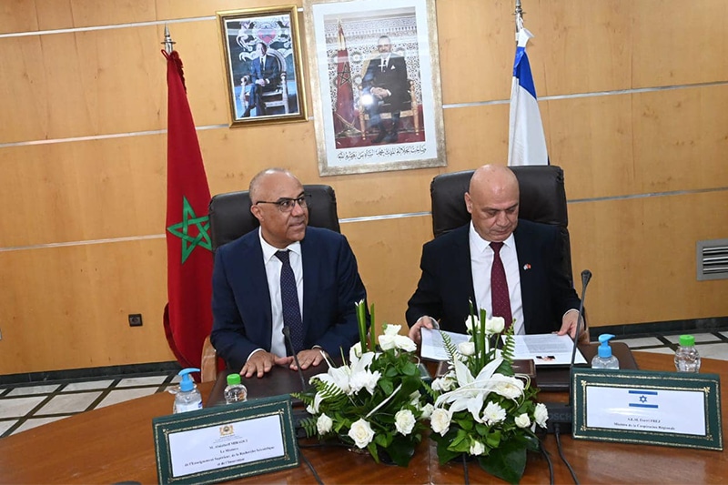 المغرب يُسرع خطوات التطبيع مع إسرائيل في مجال البحث العلمي
