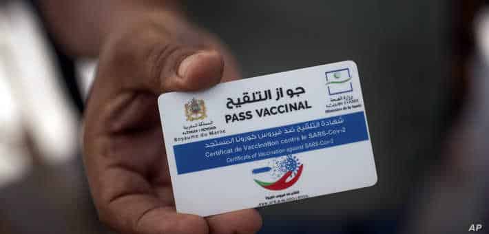 رسميا.. انتهاء العمل باختبار “PCR” وجواز التلقيح لدخول التراب الوطني