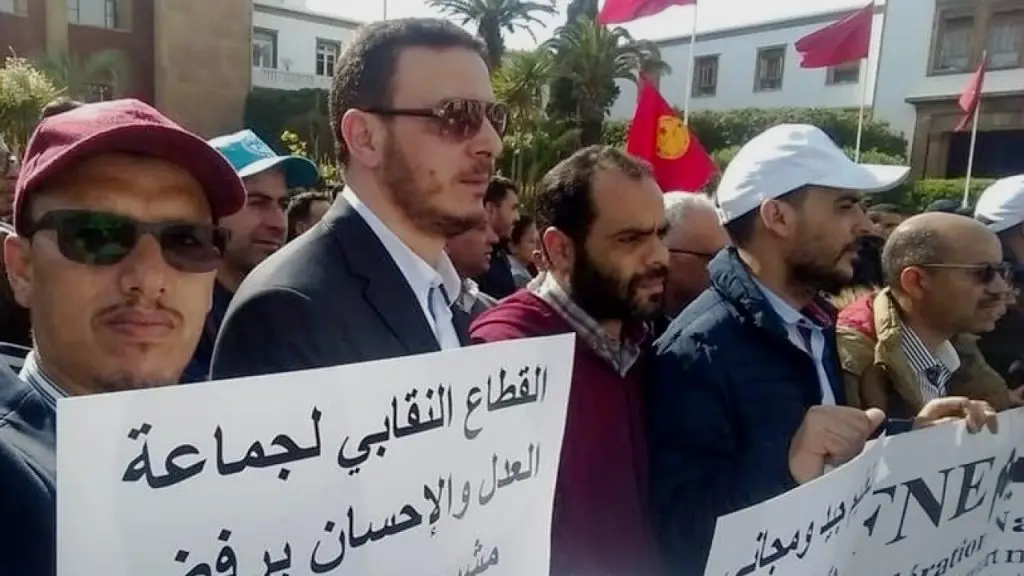 العدل والإحسان ترفض “التطبيع التربوي” وتطالب بصون كرامة أسرة التعليم