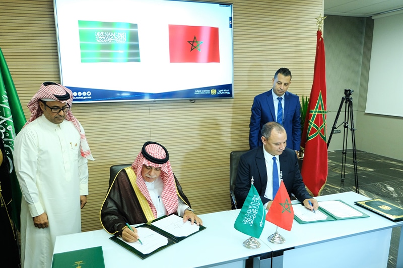 شراكة جديدة تجمع المغرب بالسعودية في مجالات التقييس وشهادات الحلال