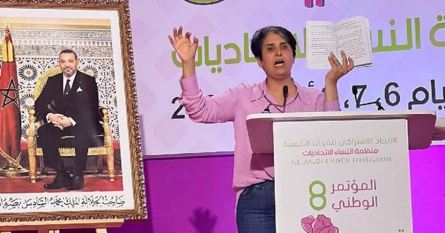 انتخاب حنان رحاب كاتبة وطنية للنساء الاتحاديات