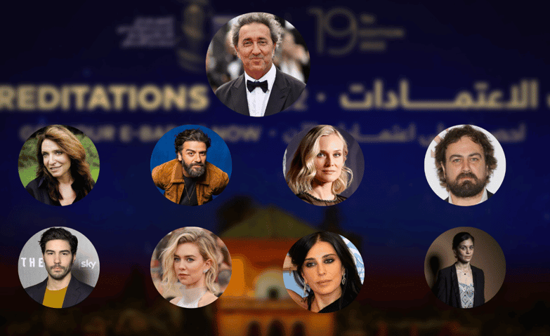 مهرجان مراكش السينمائي يكشف عن أعضاء لجنة التحكيم