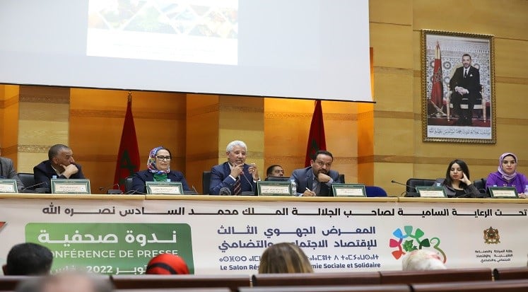 فاس تحتضن معرض الاقتصاد الاجتماعي
