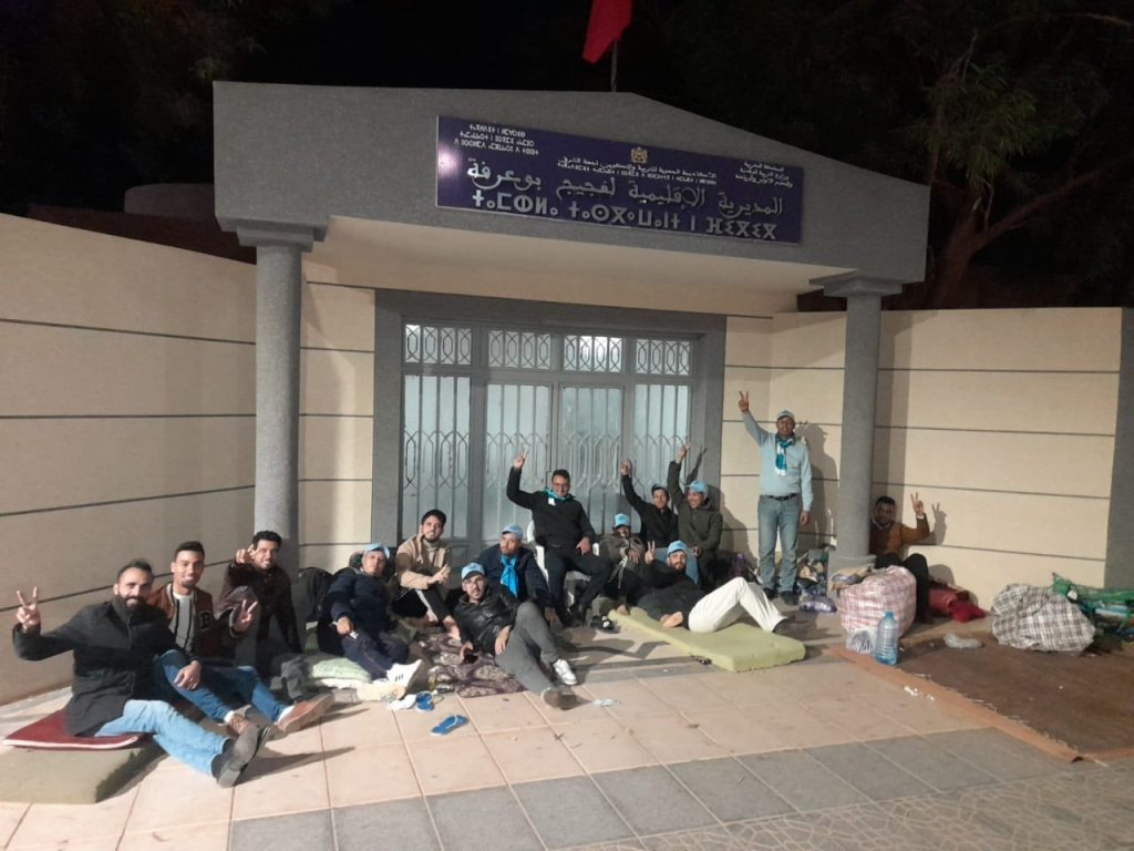 “عبث” التكليفات يدفع أساتذة للمبيت ثلاثة أيام أمام مديرية بوعرفة