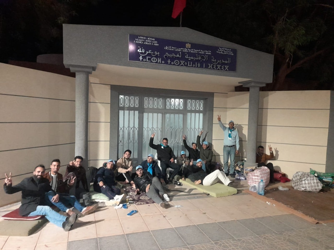 “عبث” التكليفات يدفع أساتذة للمبيت ثلاثة أيام أمام مديرية بوعرفة