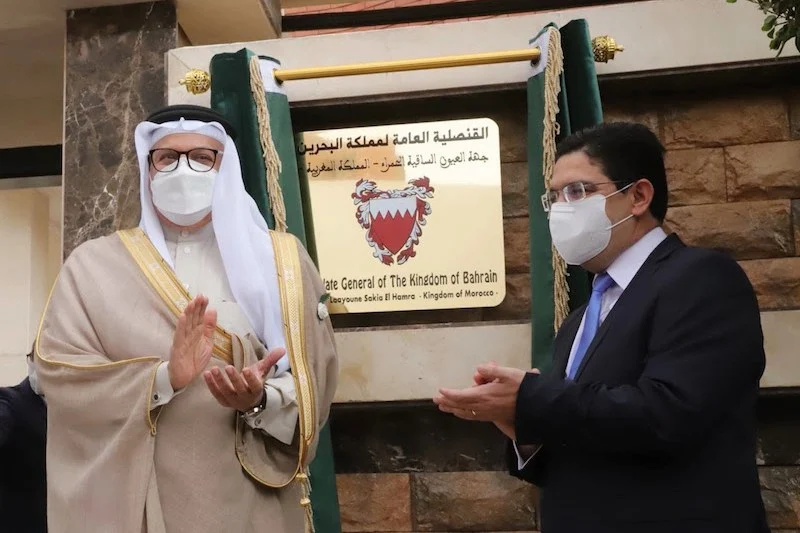 البحرين تجدد دعم الوحدة الترابية للمغرب
