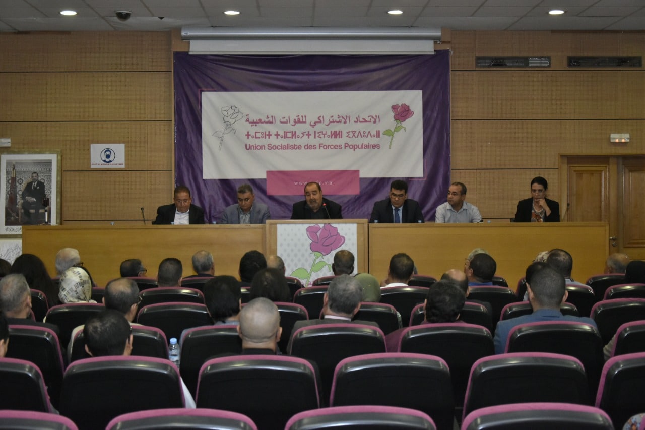 محامو  الاتحاد الاشتراكي يهاجمون وهبي ويرفضون استمرار منطق “التغول”