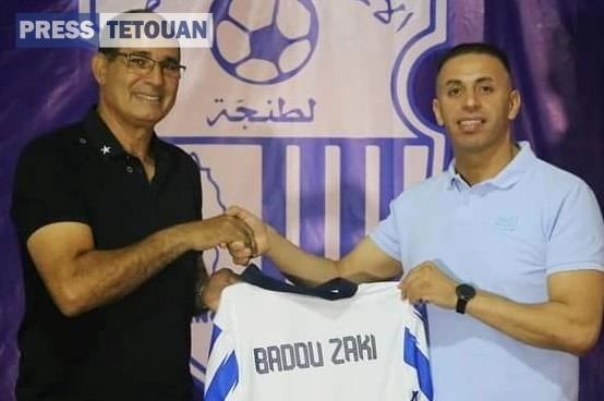 اتحاد طنجة يفسخ عقد المدرب بادو الزاكي