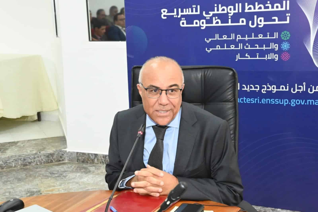 الحكومة تتجه لتعميم الانجليزية بالجامعات المغربية بإحداث 18 مسلكا و21 دبلوما