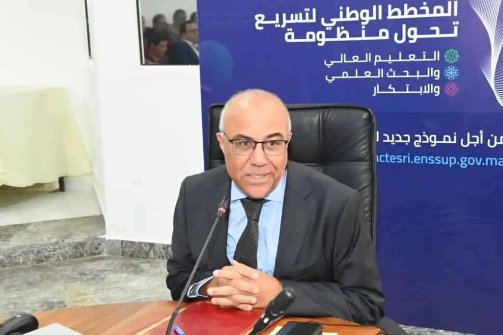 ميراوي: الدخول الجامعي الجديد يتميز بالسلاسة والمرونة
