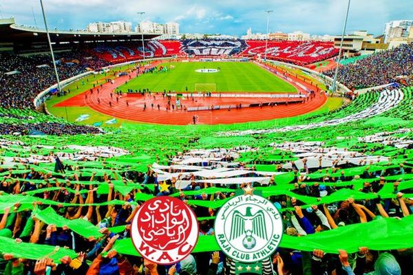 الوداد والرجاء..ديربي حارق بعودة الجماهير للمدرجات بعد 3 سنوات من الغياب