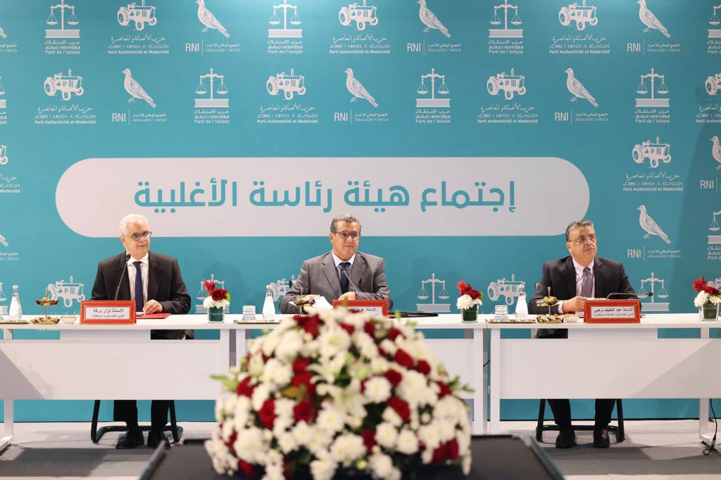 الأغلبية تخطب ودّ المعارضة وتشحذ ِهمَم مكوناتها لمساندة الحكومة