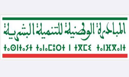 المبادرة الوطنية.. دعم أكثر من ألف مقاول شاب بجهة الرباط