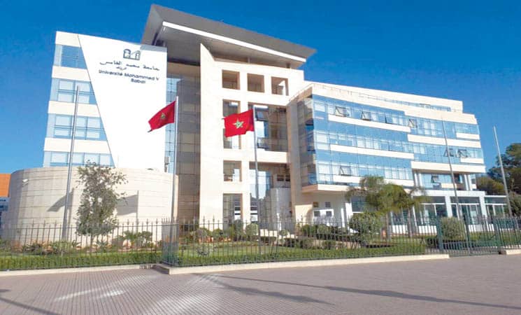 جامعة محمد الخامس تفتتح تظاهرة كأس الإدماج