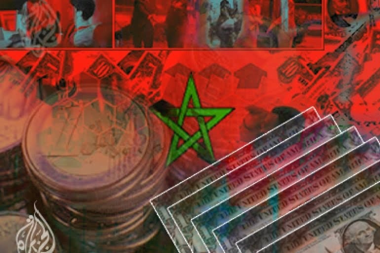 صندوق النقد الدولي يتوقع انتعاش نمو الاقتصاد المغربي خلال سنة 2023