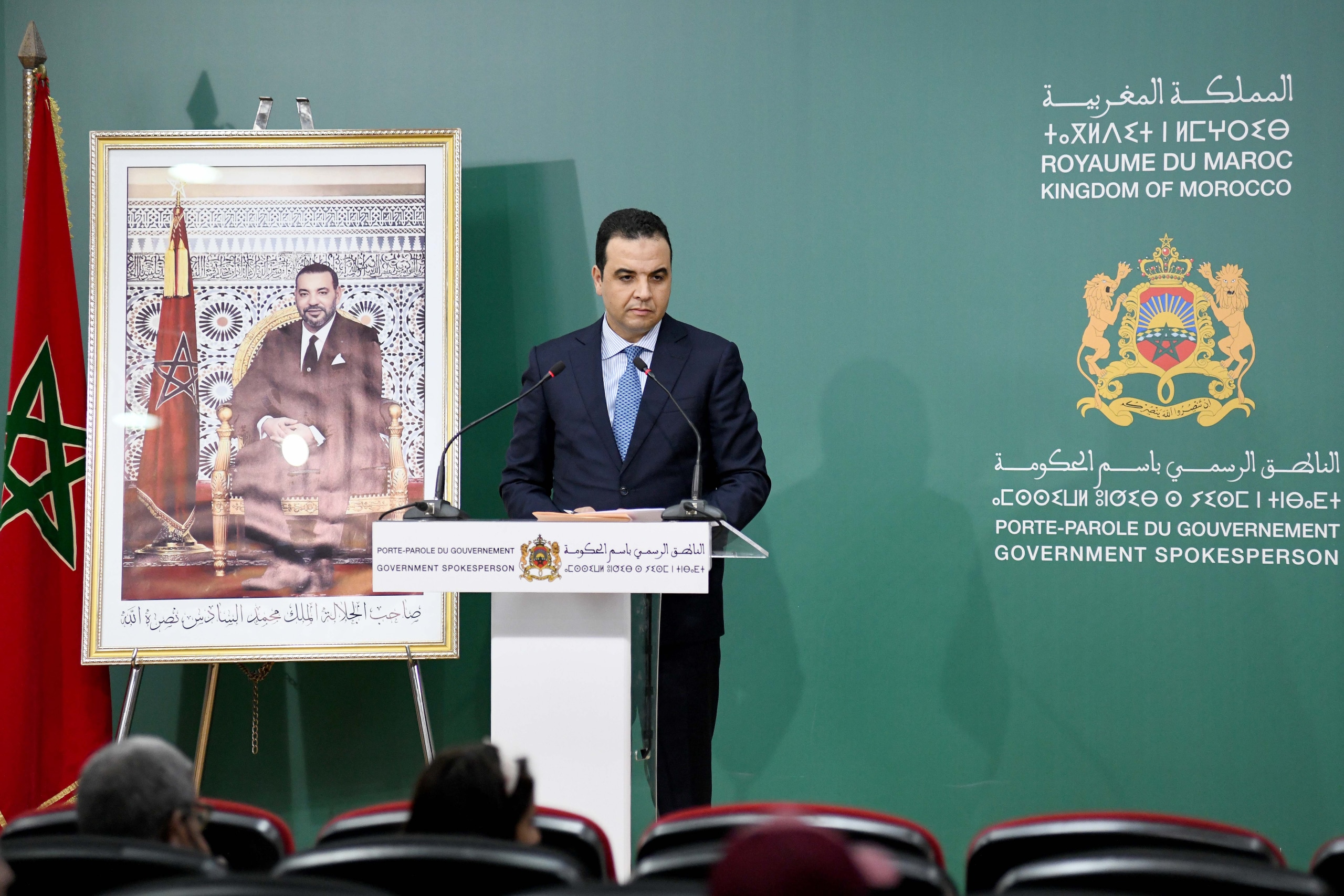 الحكومة تصادق على إحداث الهيئة العليا للصحة والوكالة المغربية للدم والمجموعات الصحية الترابية