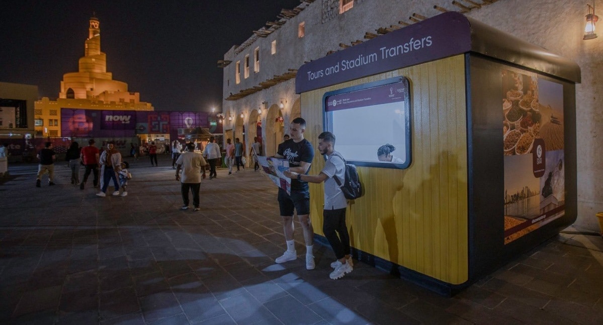 قطر تخصص أكشاكا لتسهيل تنقل الزوار والجماهير