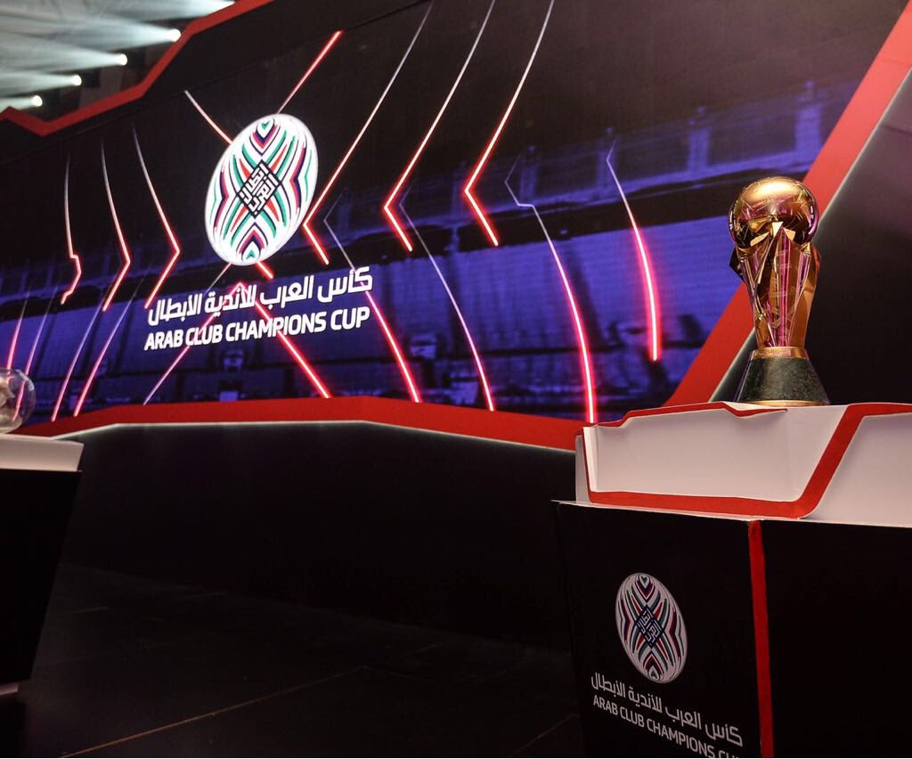 الاتحاد العربي يعلن عودة كأس العرب للأندية
