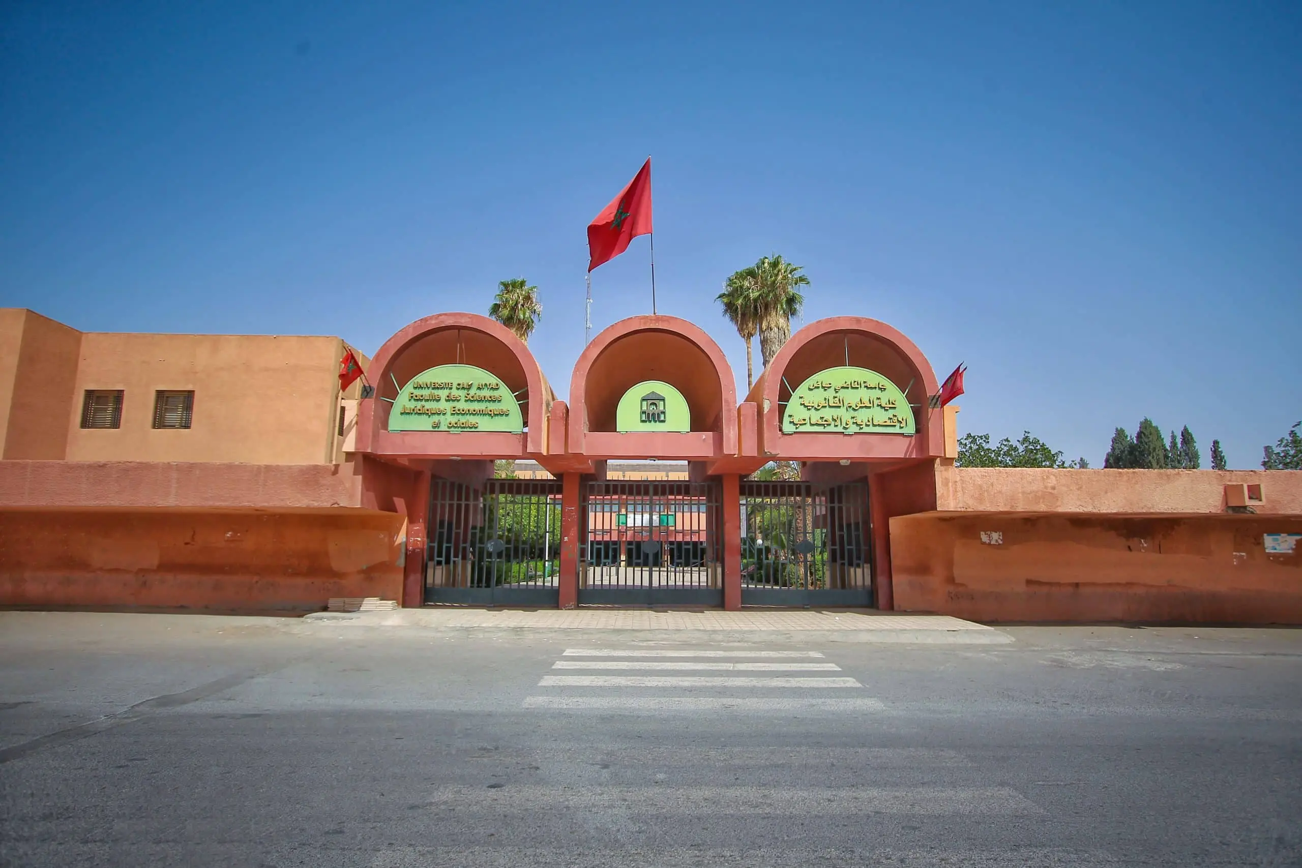 طالب بجامعة القاضي عياض يتصدر ترتيب مؤتمر الشباب حول المناخ بعمان